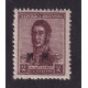 ARGENTINA SERVICIO OFICIAL GJ 466 ESTAMPILLA NUEVA MINT U$  1,87